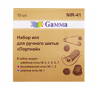 Набор ручных игл "Портной"