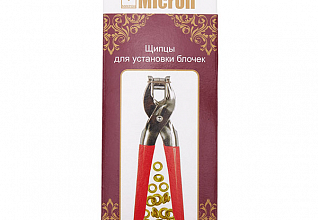 Щипцы для установки блочек "Micron" с блочками